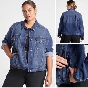 Athleta Detour Denim Jacket - 2x - NWT